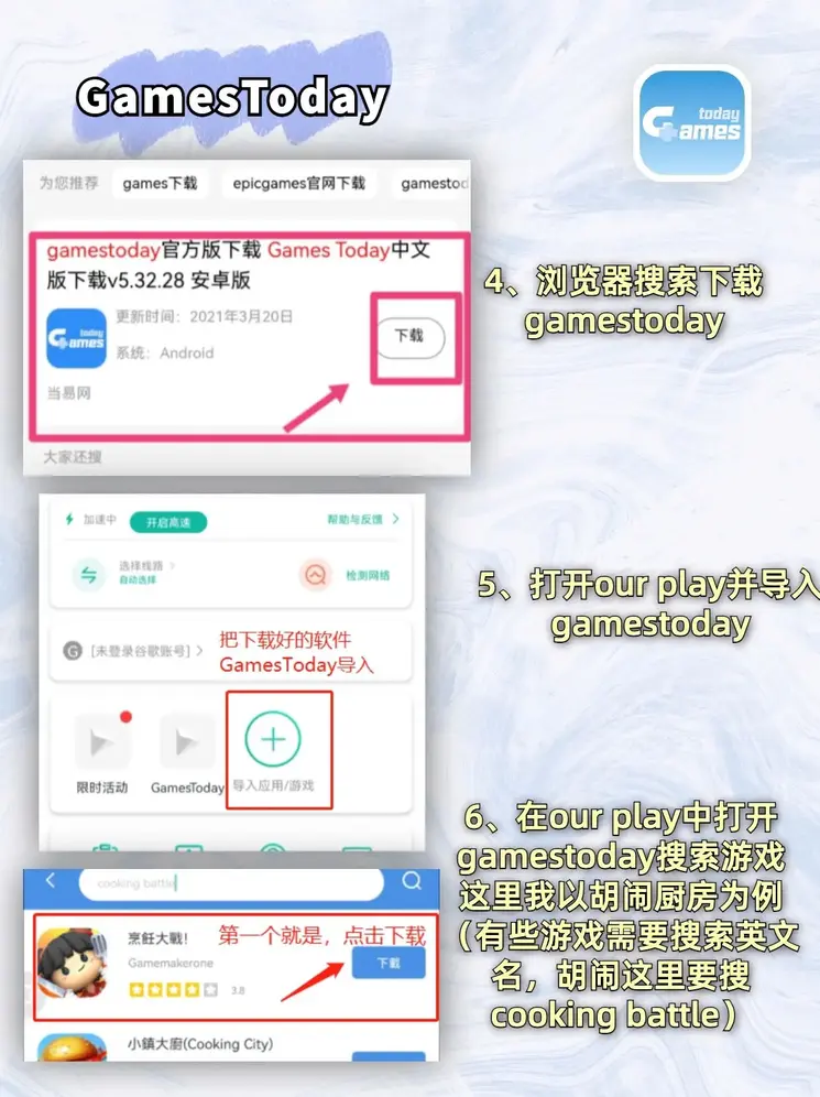 博鱼官方网站入口截图2